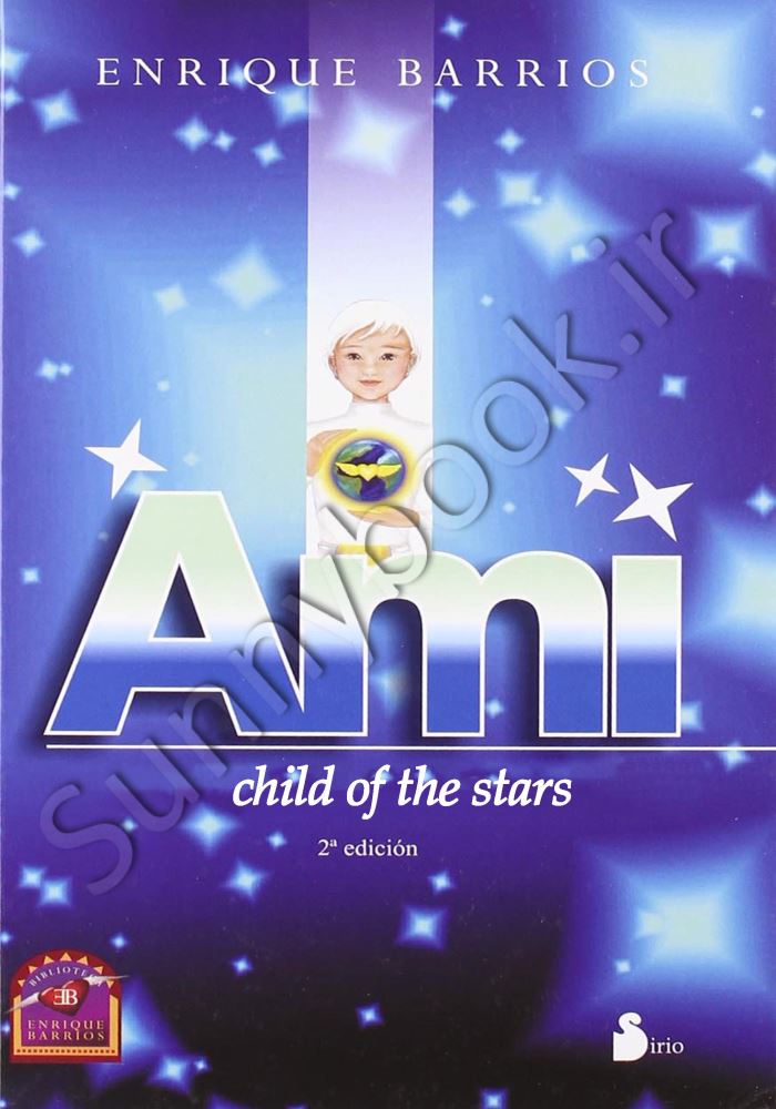 Ami, Child of the Stars Model.Title