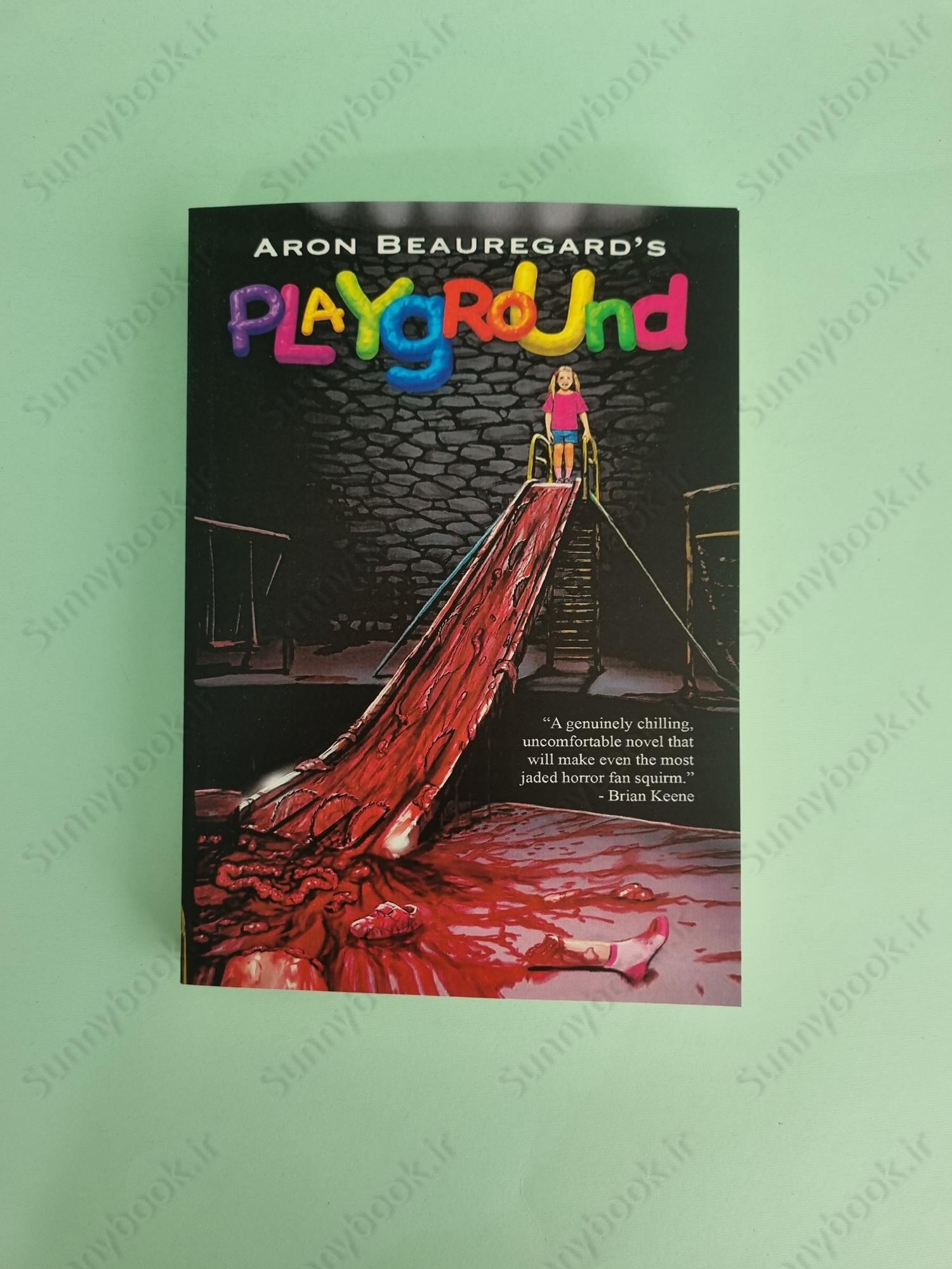 Playground main 1 2