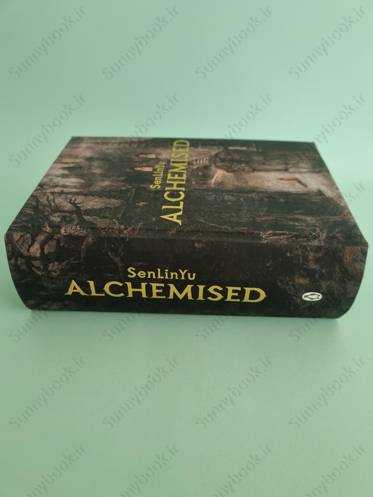 Alchemised main 1 4