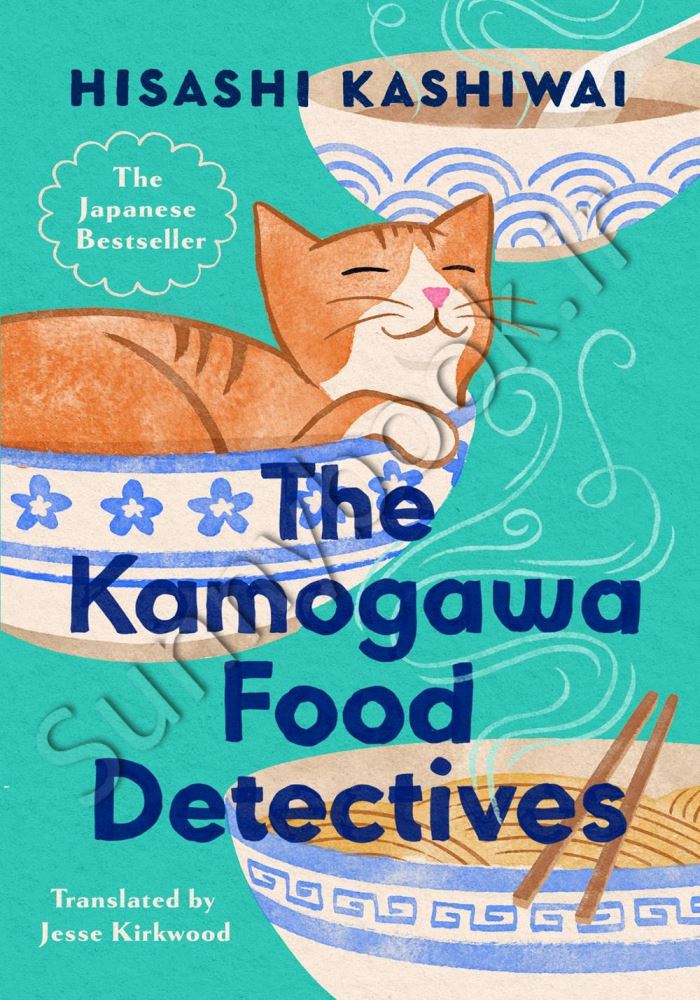 The Kamogawa Food Detectives (A Kamogawa Food Detectives 1) main 1 1