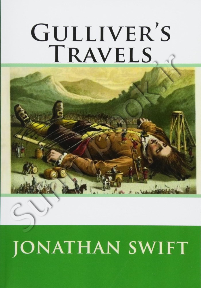 Gulliver's Travels main 1 1