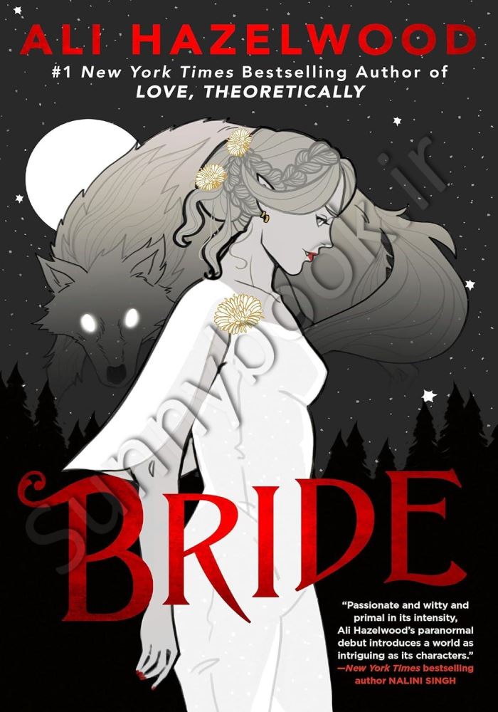 Bride (Bride 1) Model.Title