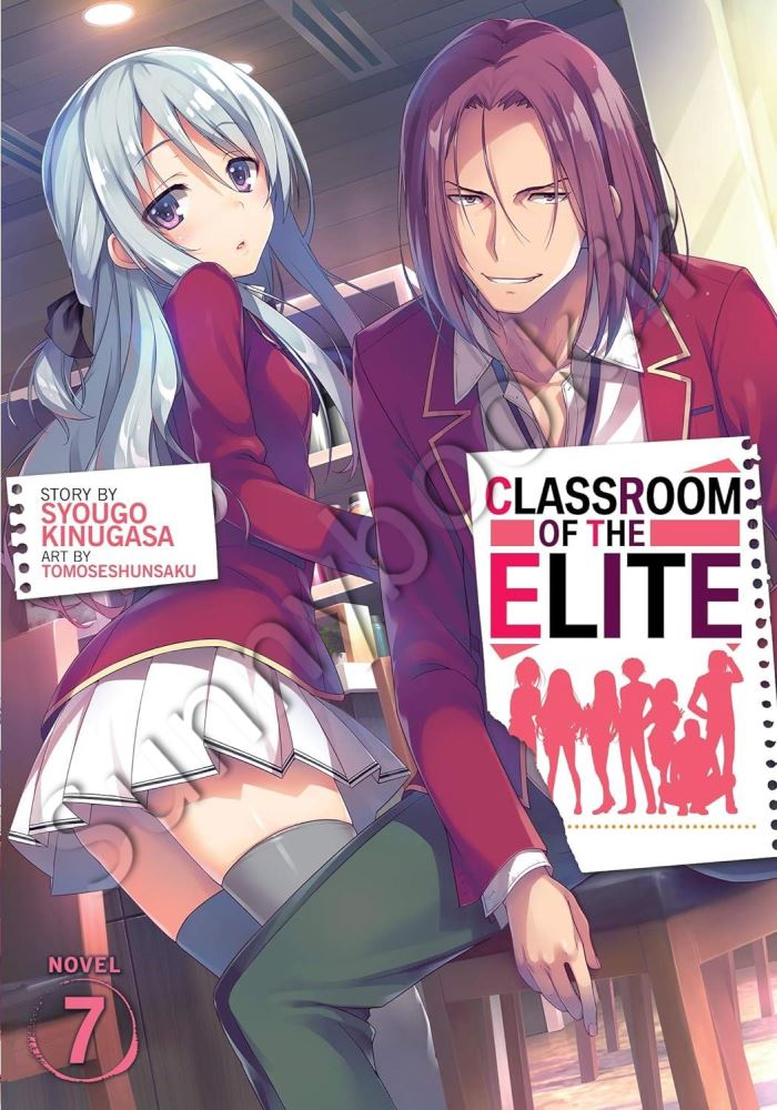 Classroom of the Elite (Light Novel) Vol. 7 Model.Title