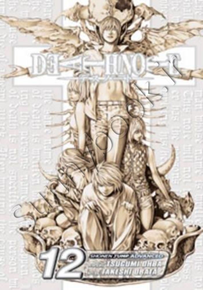 Death Note, Vol. 12 Model.Title