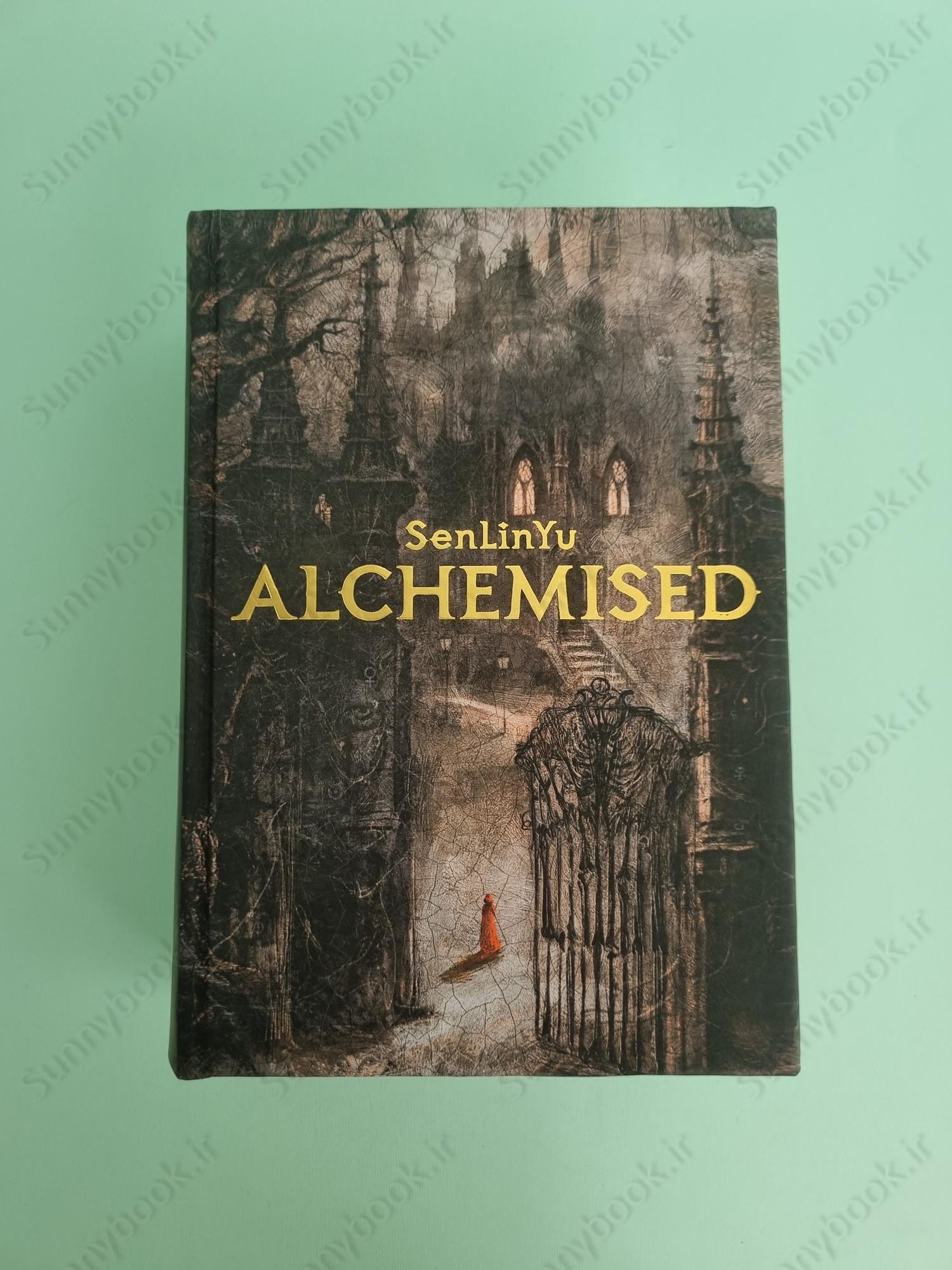 Alchemised main 1 2