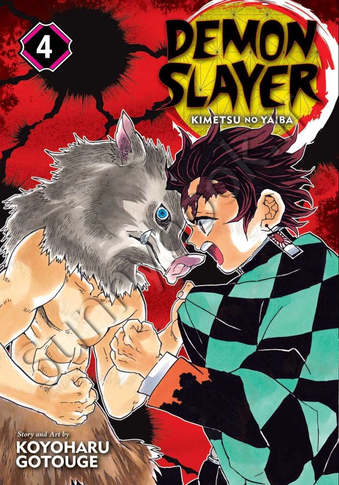 Demon Slayer: Kimetsu no Yaiba, Vol. 4 Model.Title