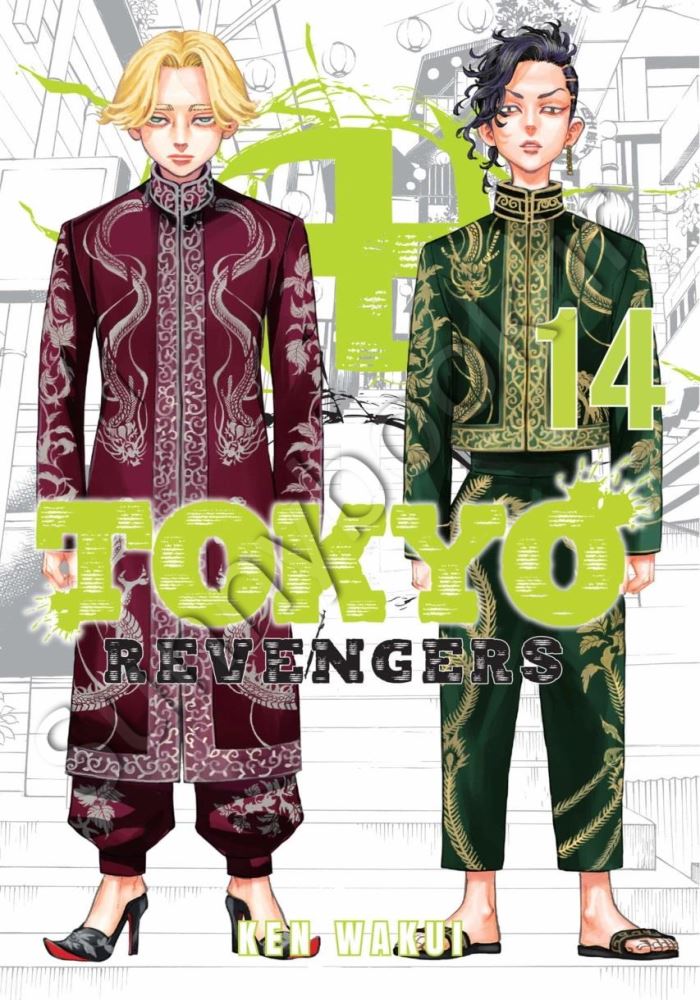 Tokyo Revengers Vol. 14 main 1 1