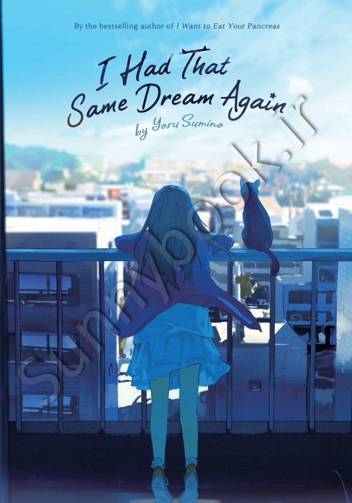 I Had That Same Dream Again Model.Title