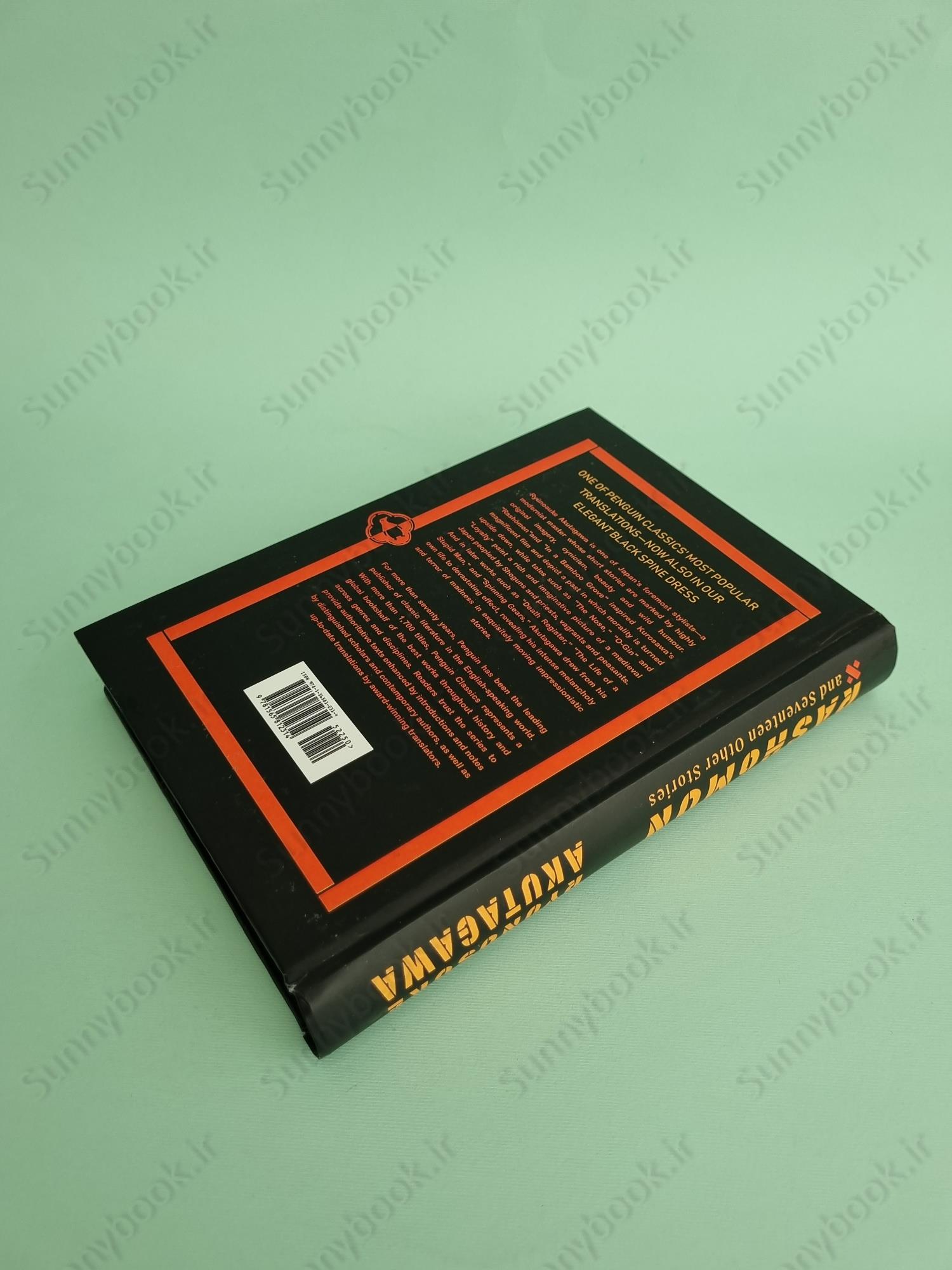 Rashomon and Seventeen Other Stories main 1 4