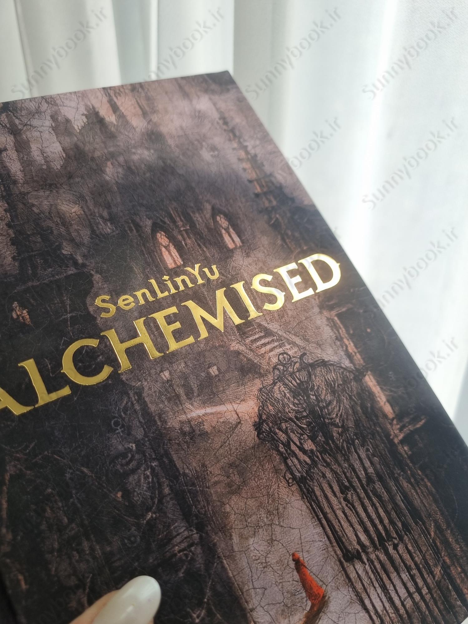 Alchemised main 1 3