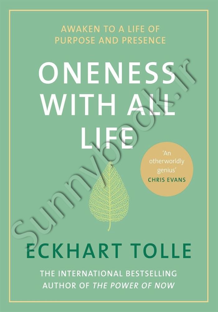 Oneness With All Life Model.Title