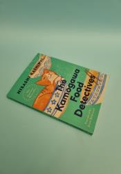 The Kamogawa Food Detectives (A Kamogawa Food Detectives 1) thumb 2 3