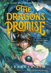 The Dragon's Promise (Six Crimson Cranes 2)