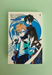 Bungo Stray Dogs: Dazai, Chuuya, Age Fifteen, Vol. 1 thumb 2 2