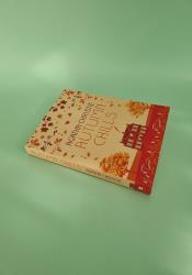 AUTUMN CHILLS: Tales of Intrigue from the Queen of Crime thumb 1 3