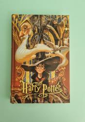 Harry Potter and the Sorcerer's Stone (Harry Potter 1) thumb 1 2