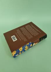 Jane Eyre (The Sisterhood) thumb 2 5