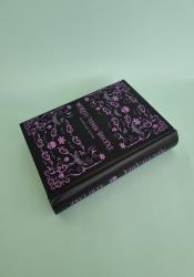 Nocticadia thumb 2 5