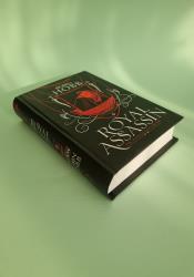 Royal Assassin The Illustrated Edition (The Farseer Trilogy 2) thumb 2 3