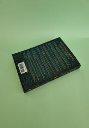 Book of Night thumb 1 5